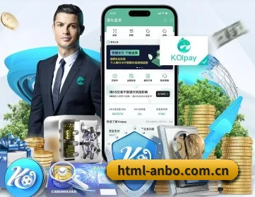 安博体育网页版 APP