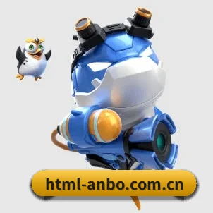 AI 革新